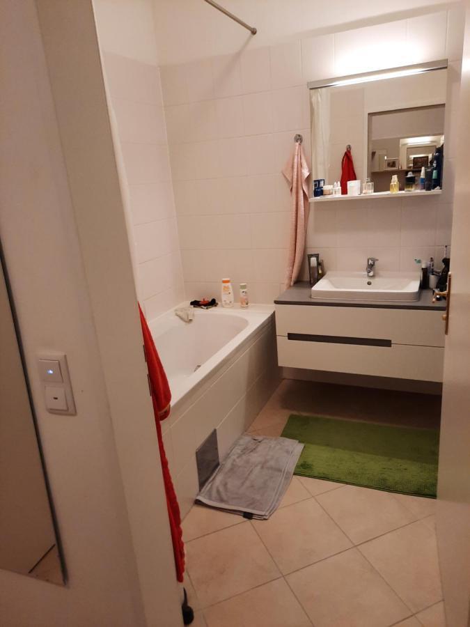 Vienna International Center Apartment ภายนอก รูปภาพ
